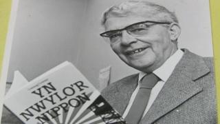 Frank Evans