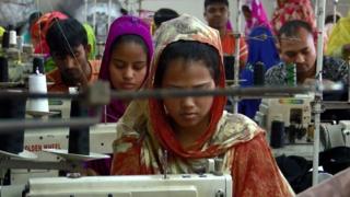 তৈরি পোশাক কারখানা
