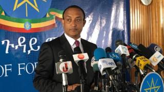ሚንስቴር ጉዳያት ወፃኢ ኣይተ መለስ ኣለም