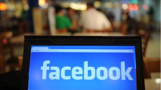 Facebook logo