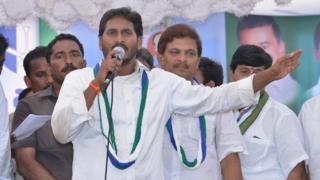 జగన్