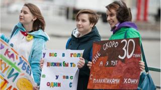 Монстрация, Новосибирск