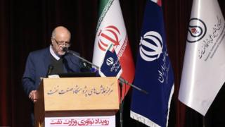 بیژن زنگنه