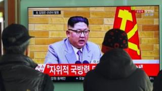 Kim Jong-un discursa na TV