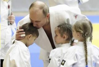 Путин