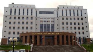 здание мособлсуда