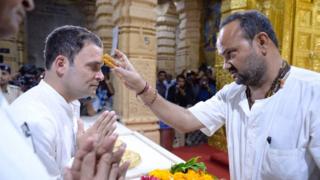 राहुल गांधी
