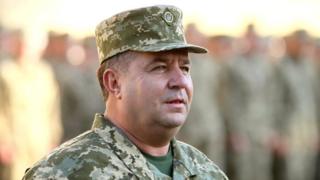 Полторак
