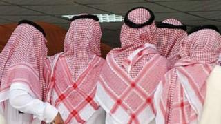 السعودية