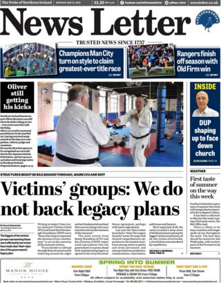 News Letter