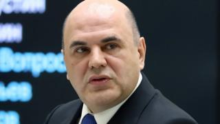 Михаил Мишустин