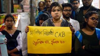 পশ্চিমবঙ্গে নাগরিকত্ব আইনের বিরুদ্ধে বিক্ষোভ