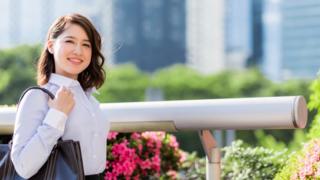 Microsoft four-day work week 'boosts productivity'