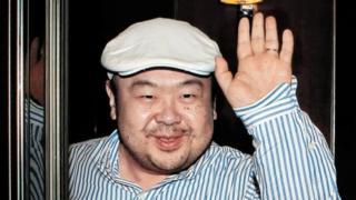 Ifoto ya Kim Jong Nam yo mu 2010