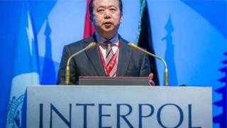 Shugaban Interpol Meng Hongwei