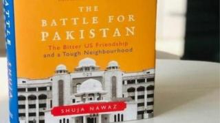SHUJA NAWAZ