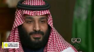 بن سلمان