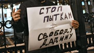 Акция в защиту прав Ильдара Дадина