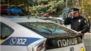 поліція