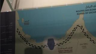 خريطة