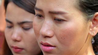 ရိုက်တာသတင်းထောက်တွေ အယူခံ အမြင့်ဆုံးတရားရုံးက ပယ်ချ