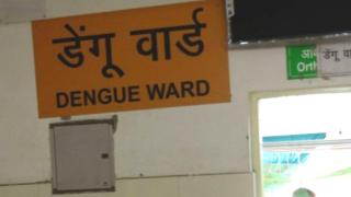 अबकडई