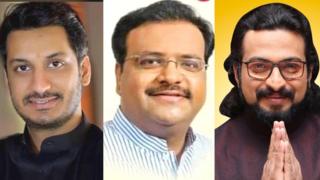 पार्थ पवार, समीर भुजबळ आणि अमोल कोल्हे