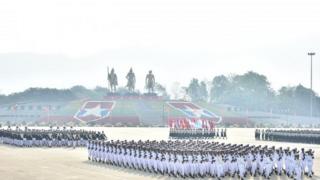 တပ်မတော်နေ့