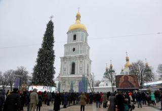 Софія