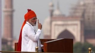 नरेंद्र मोदी