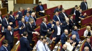 верховная рада