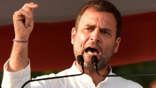 राहुल गांधी