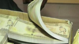 இலங்கையில் அதிக மதிப்புடைய ரூ. 5000 நோட்டு போன்று வெளியான ரூ. 50, 000 நோட்டு.