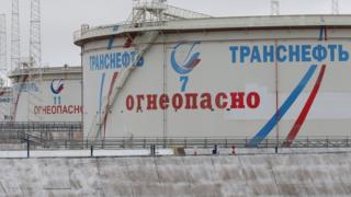 завод