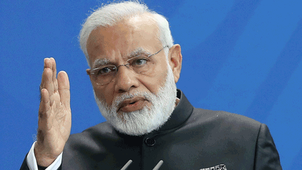 Modi quote card
