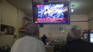 GUL TV