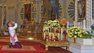Raja Maha Vajiralongkorn