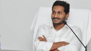 జగన్