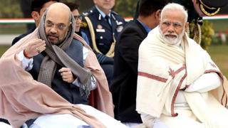 मोदी शाह
