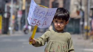 35 ए