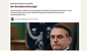 Site da revista alemã Der Spiegel