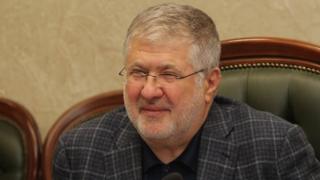 Коломойський