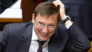 Юрій Луценко