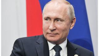 путин
