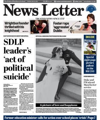 News Letter front page