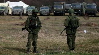 Российские военные