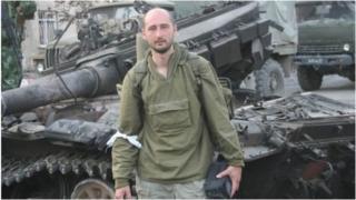 Журналіст Аркадій Бабченко