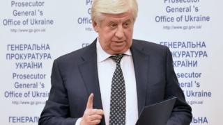 Ukraine's Prosecutor General Viktor Shokin. Photo: 2 November 2015