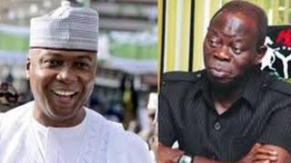 Saraki ati Oshiomhole