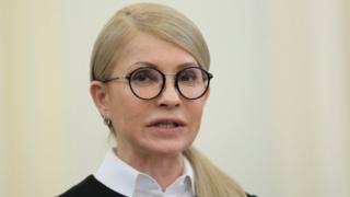 Тимошенко